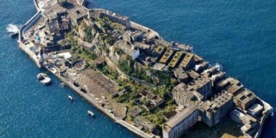 ​传说中日本端岛灵异事件（日本的鬼岛曾经被称为破岛）