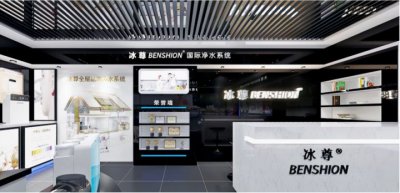 ​德国净水器牌子（推荐1款最好用的净水器）