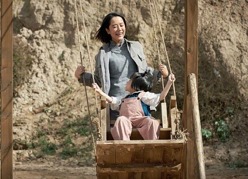 啊摇篮华北是谁的孩子