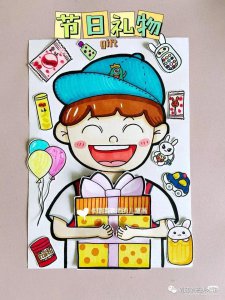 ​精选最新29张—父亲节主题绘画集，有无水印打印涂色，喜欢的收藏