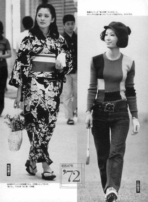 三田佳子个人资料写真作品