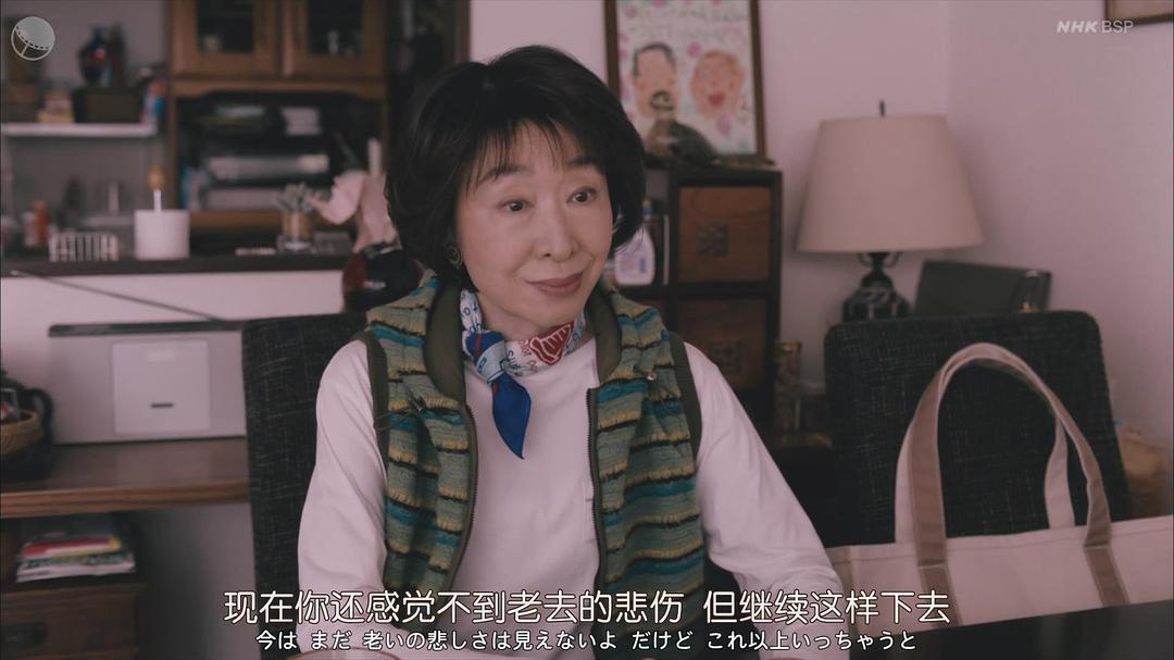 三田佳子个人资料写真作品