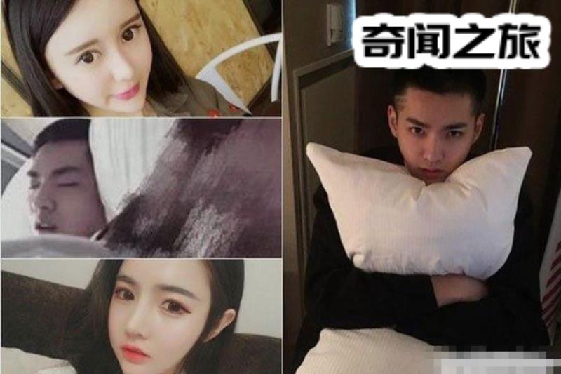 吴亦凡大碗面事件 大碗面的梗吴亦凡被群嘲了很久(4)_