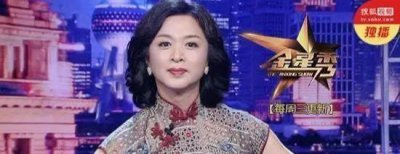 ​金星为什么要做变性手术(金星做了变性手术吗)