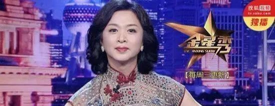 金星为什么要做变性手术(金星做了变性手术吗) 金星 第1张