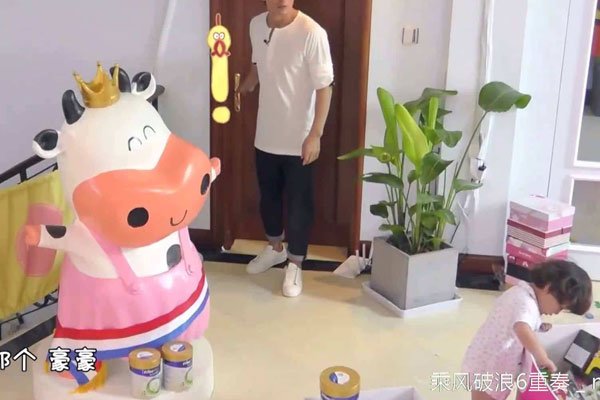 单禹豪个人资料介绍 家庭背景怎样呢