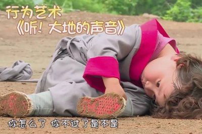 ​单禹豪个人资料介绍 家庭背景怎样呢