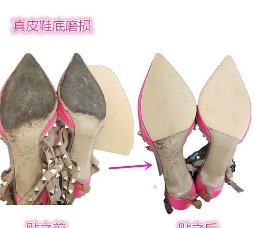 高跟鞋底胶是干嘛的
