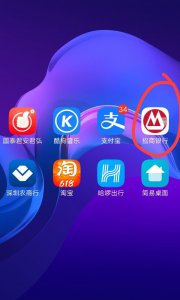 ​银行卡短信服务如何取消