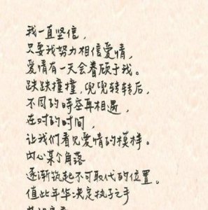 ​林志玲哪年结婚(林志玲和谁结婚了)