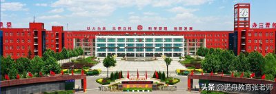 ​临汾2021年高中录取分数线公布，临汾一中668.5分排第一