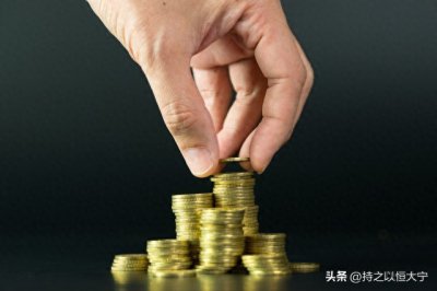 ​只要不做违法的事啥赚钱干啥