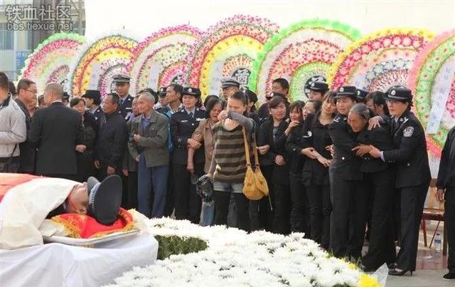 宁财神出什么事了(宁财神哪一年出的事) 宁财神 第7张