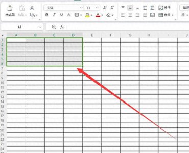​excel怎么合并单元格