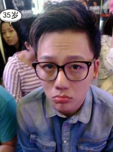 ​火星情报局第二季最后一期拼音什么意思 单纯善良的雪芙黑化