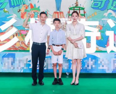 ​杨阳洋的父是谁啊(11岁杨阳洋近照大变样)