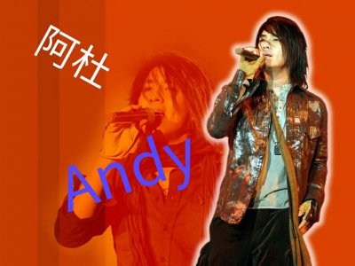 ​当年以一首andy席卷整个华语乐坛，为何突然就消失了？