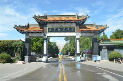 ​最新排名——山东省综合实力最强的十所大学都分布在哪些城市？