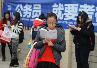 ​公务员冬季供暖竟有补贴