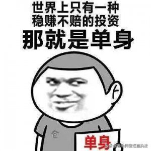 ​赚钱网站平台彩票（探究这种投资方式的风险和可能性）