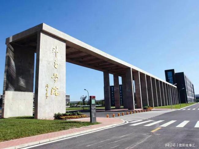 百度副总裁璩静疑似遭下属“背刺” 自曝被下属写300封举报信