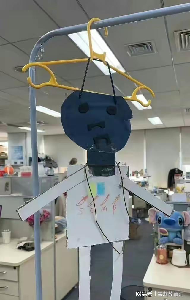 百度副总裁璩静疑似遭下属“背刺” 自曝被下属写300封举报信