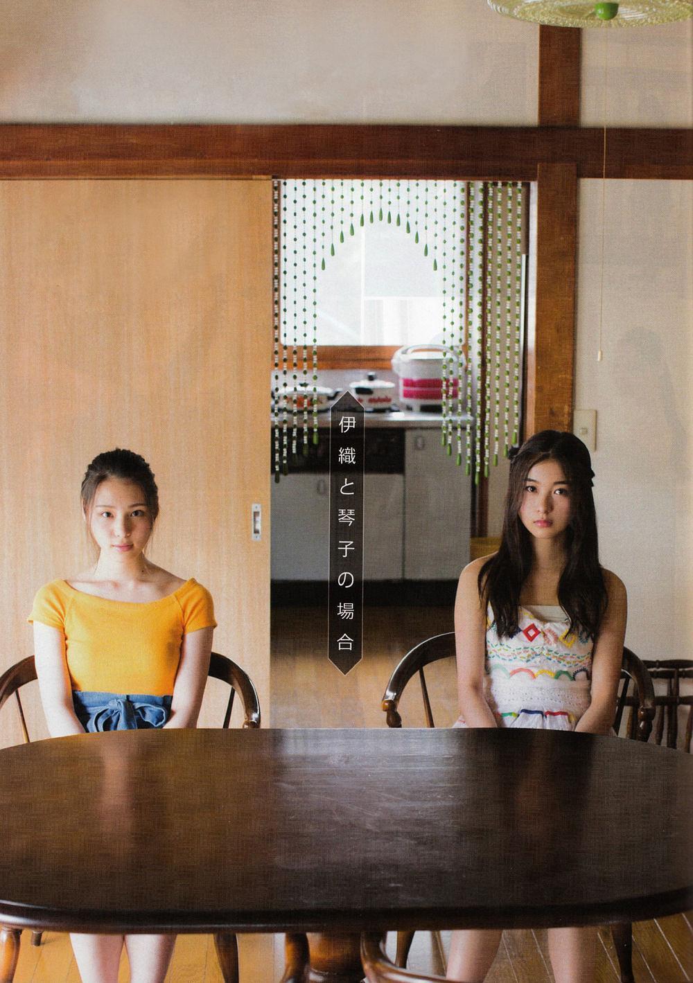 相乐伊织个人资料写真作品