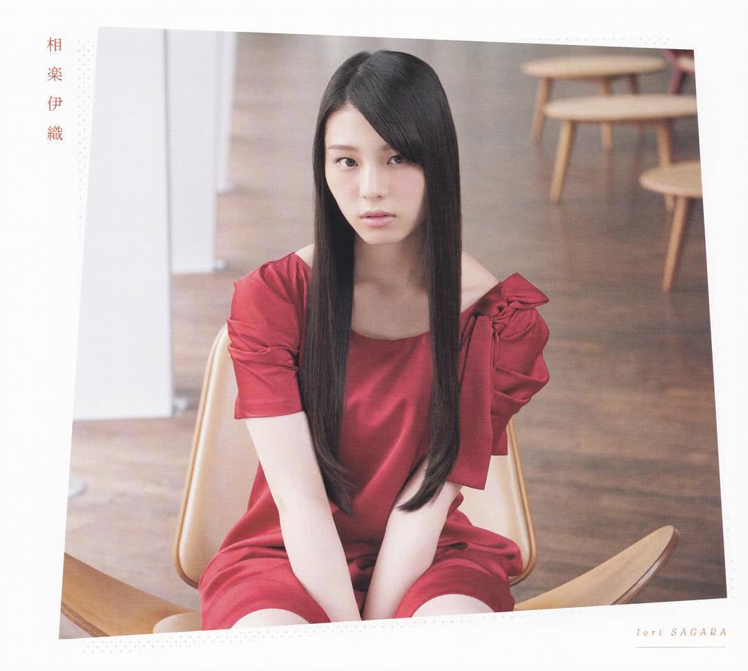 相乐伊织个人资料写真作品