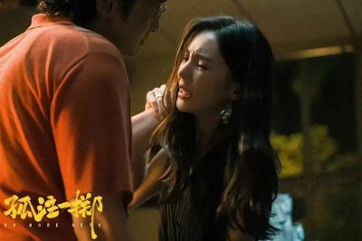 ​实时票房及点评