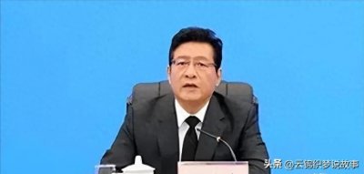 ​权力与欲望的沉沦：郑俊康的悲剧与反思