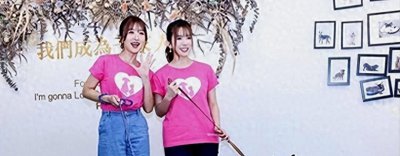 ​波多野结衣：为演艺事业“献身”，无退休计划！