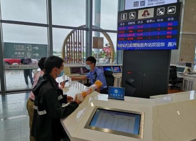 ​汽车北站全线停开，嘉兴车务段共计停运旅客列车563趟