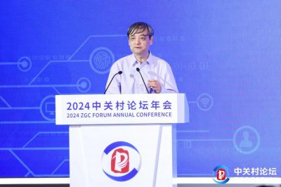 ​孙茂松：要对生成式人工智能的数据集进行安全评测