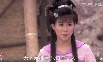 ​陈浩民回应王宝钏挖野菜 做人不能恋爱脑！