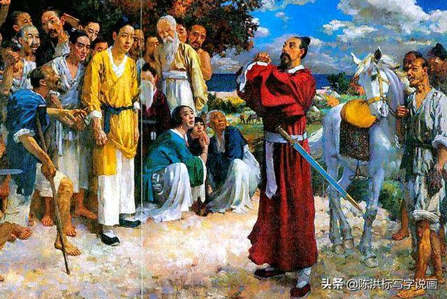 九州无事乐耕耘(徐悲鸿九州无事乐耕耘)-图3