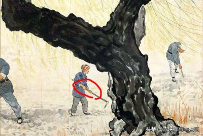 ​九州无事乐耕耘(徐悲鸿九州无事乐耕耘)