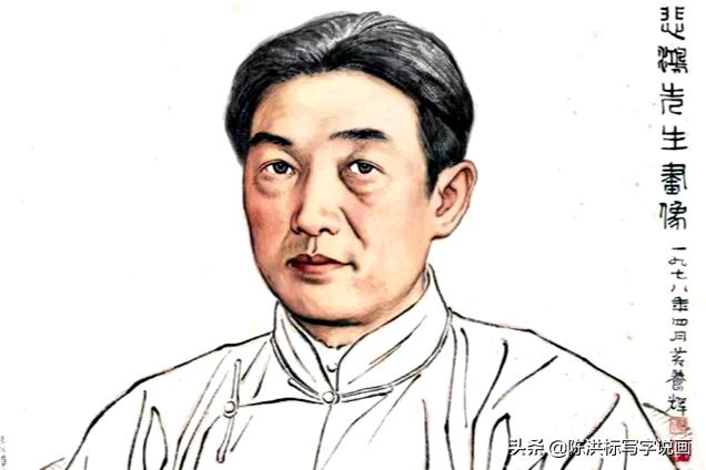 九州无事乐耕耘(徐悲鸿九州无事乐耕耘)-图2