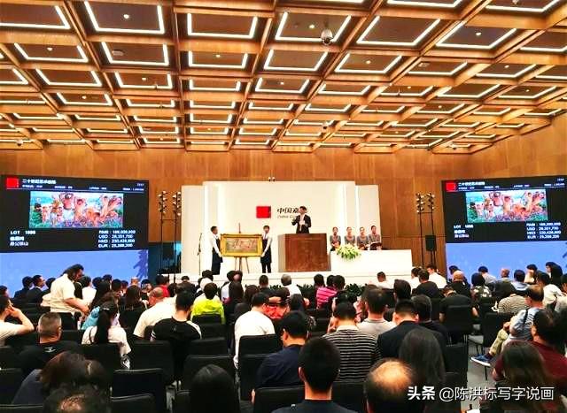 九州无事乐耕耘(徐悲鸿九州无事乐耕耘)-图4