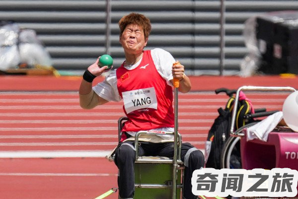 女子铅球重量是多少公斤(直径9.5-11厘米)(1)_