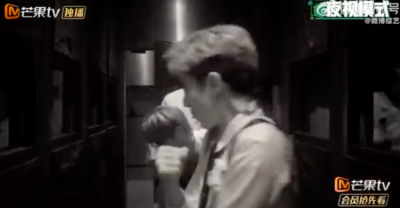 ​王鹤棣在密逃被吓到大喘气 棣棣有点胆量但不多