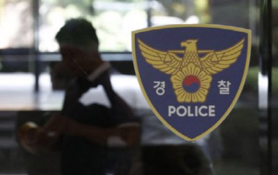 ​韩国制片人涉嫌骚扰被警方立案 曾参与多部影视剧