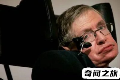 ​霍金死亡前监控画面(视频播放到一半时会突然出现一张恐怖的脸)
