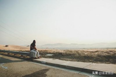 ​分手说什么让对方心疼？分手后让对方愧疚的话