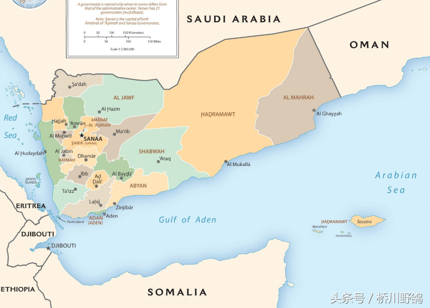 也门是哪个国家的城市？人口面积多少