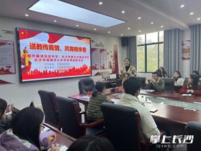 ​联合教研聚焦课堂共成长，长郡外国语实验中学对口帮扶大湘西