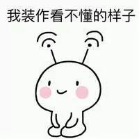 嘿，你要的外卖头像原图，还附送一大波斗头像专用表情包