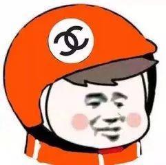 嘿，你要的外卖头像原图，还附送一大波斗头像专用表情包