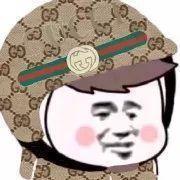 嘿，你要的外卖头像原图，还附送一大波斗头像专用表情包