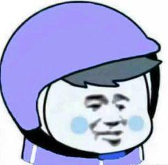 嘿，你要的外卖头像原图，还附送一大波斗头像专用表情包