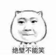 嘿，你要的外卖头像原图，还附送一大波斗头像专用表情包